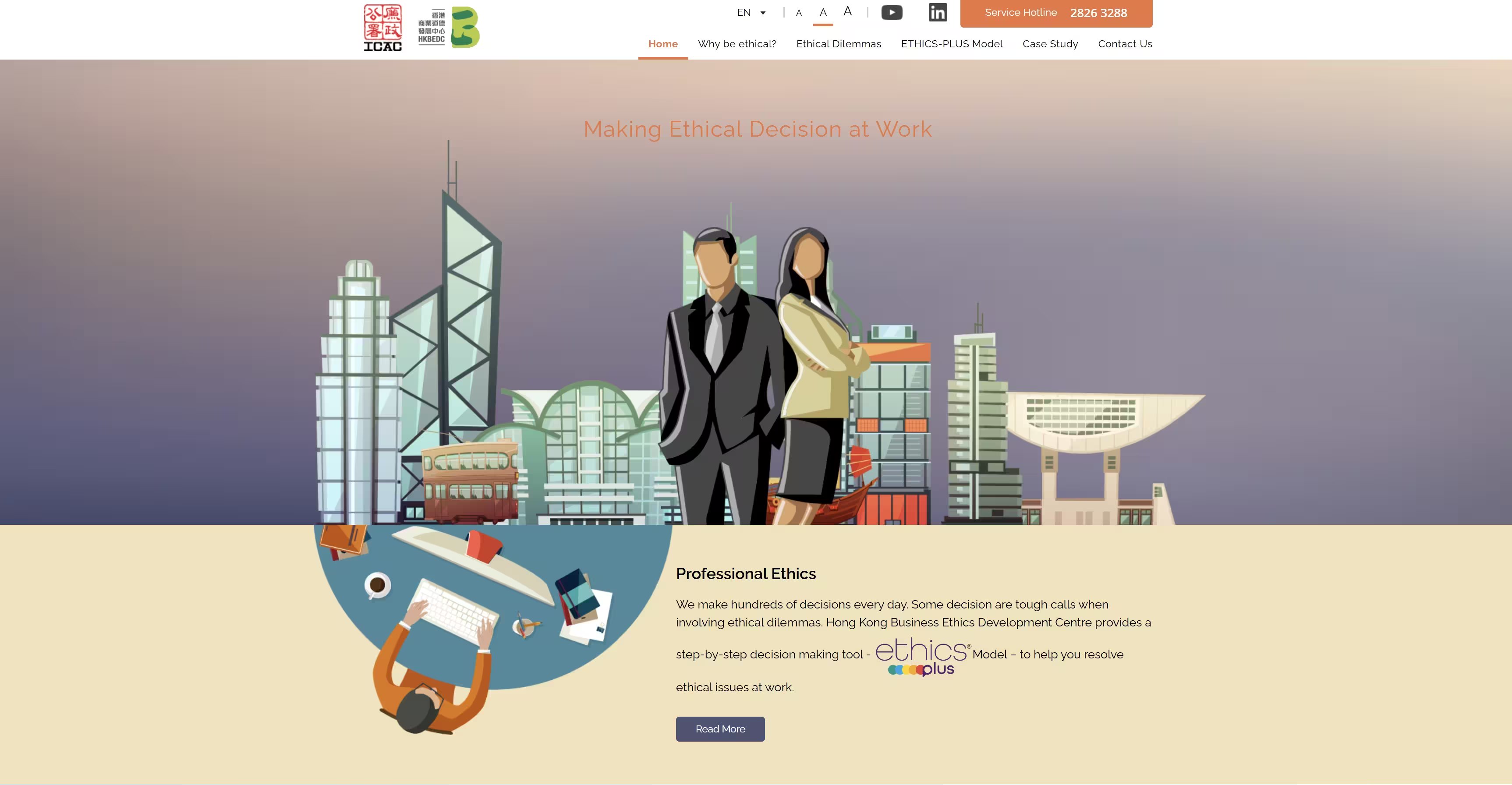 Ethical Decision-Making Guide | Hong Kong Business Ethics Development Centre (HKBEDC)