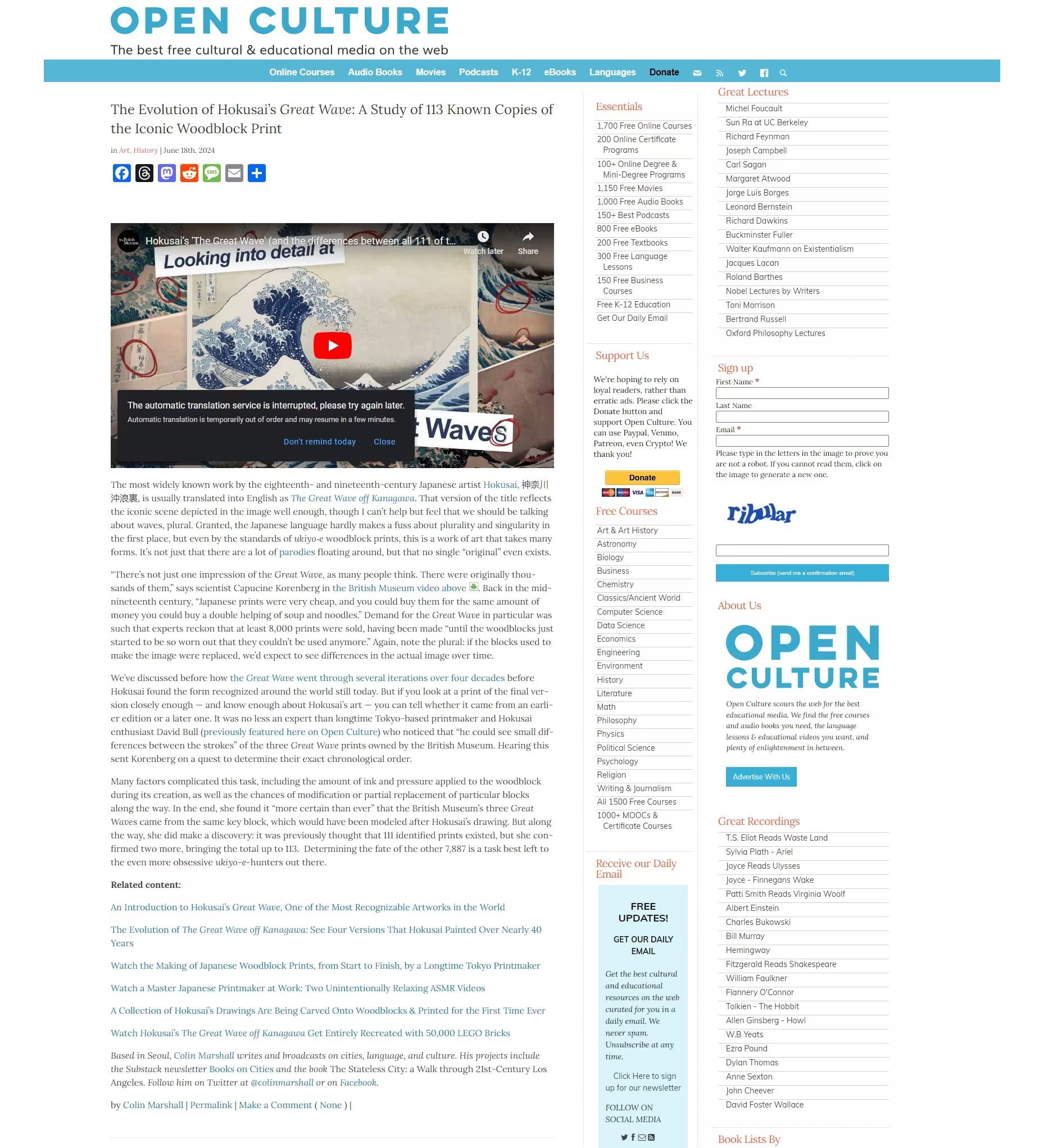 Open Culture - The best free cultural & educational media on the web