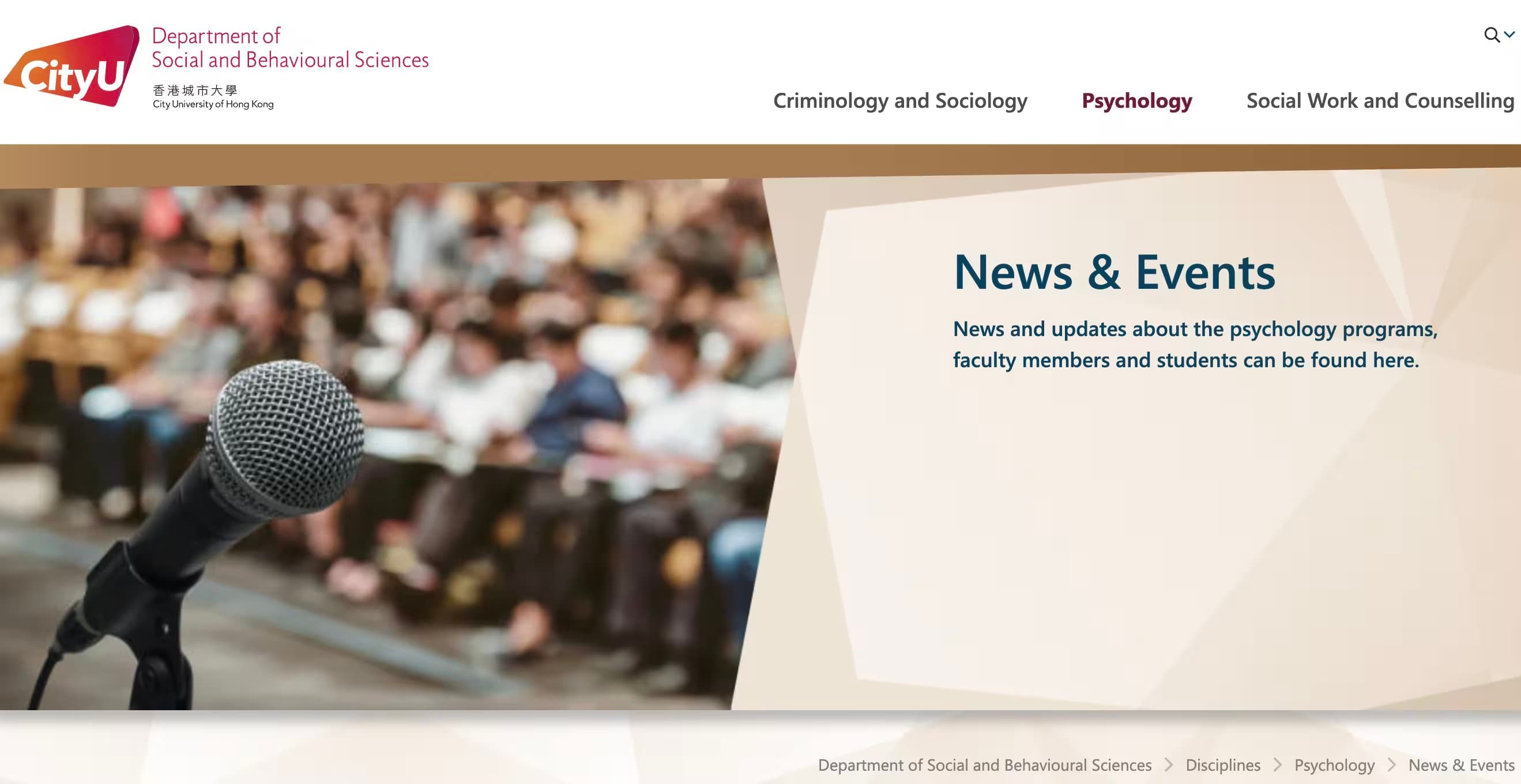 City University of Hong Kong Department of Psychology