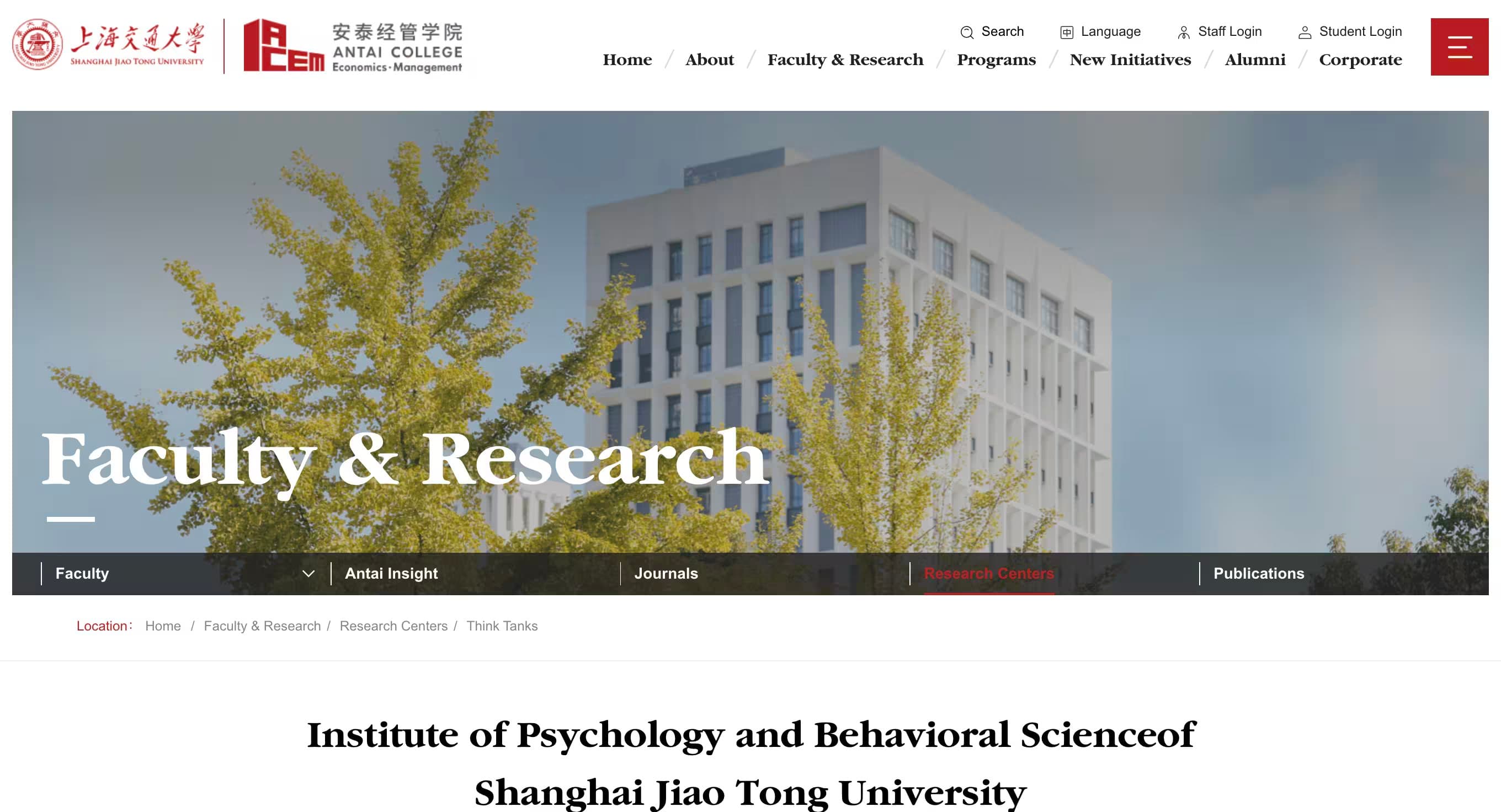 Institute of Psychology and Behavioral Science of Shanghai Jiao Tong University