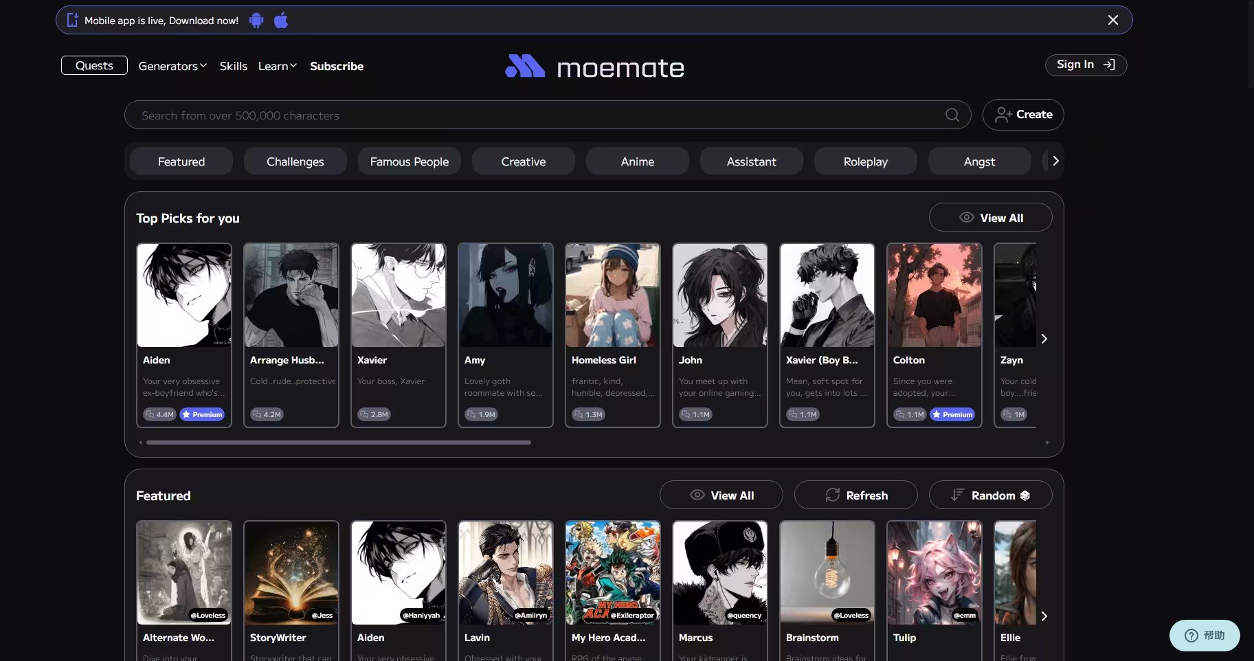 Moemate Characters | AI Chat | Talk with AI characters