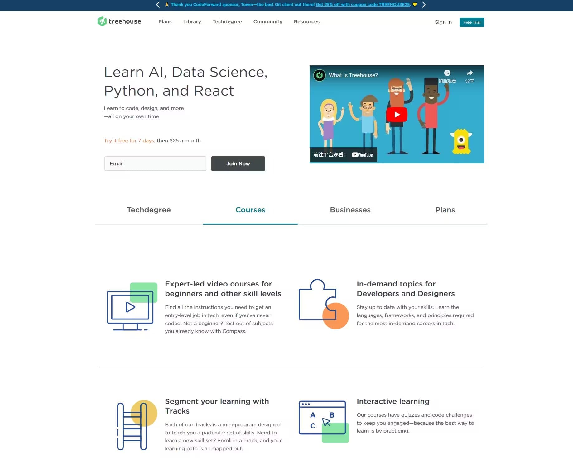 Learn to Code Online | Treehouse